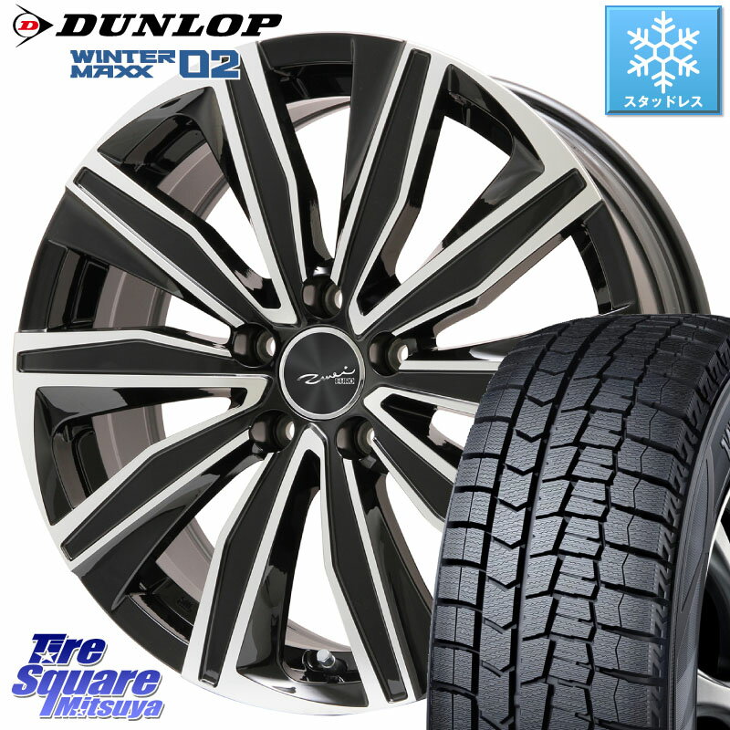 DUNLOP ウィンターマックス02 WM02 CUV ダンロップ スタッドレス 215/60R17 KYOHO EURO ZWEI ツヴァイ FK-10 ブラポリ 17 X 7.0J(MB X156) +48 5穴 112