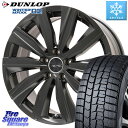 DUNLOP ウィンターマックス02 WM02 ダンロップ スタッドレス 205/65R15 KYOHO EURO ZWEI ツヴァイ FK-10 ブラック 15 X 6.0J(AUDI A1 GBD) 38 5穴 100 アウディA1