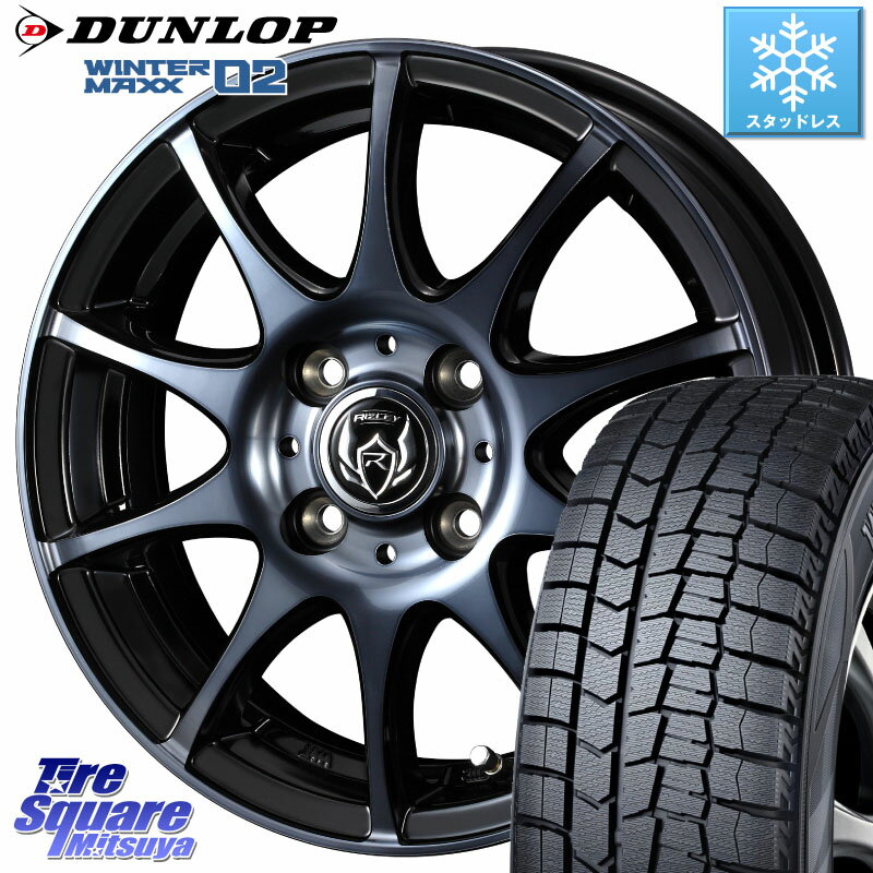 DUNLOP ウィンターマックス02 WM02 ダンロップ スタッドレス 155/70R13 WEDS 40511 ライツレー RIZLEY KC 13インチ 13 X 4.0J +45 4穴 100