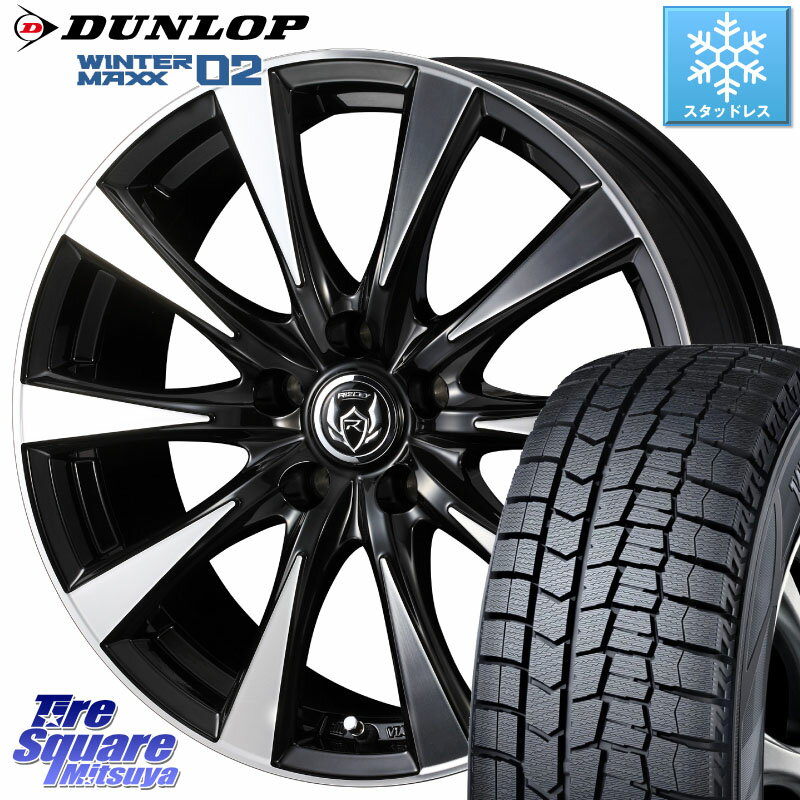 DUNLOP ウィンターマックス02 WM02 ダンロップ スタッドレス 205/65R15 WEDS 40500 ライツレー RIZLEY DI 15インチ 15 X 6.0J +43 5穴 114.3