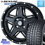 DUNLOP ウィンターマックス02 WM02 ダンロップ スタッドレス 165/70R14 WEDS 40529 マッドヴァンス MUD VANCE 07 BK 14インチ 14 X 4.5J +45 4穴 100 ハスラー ソリオ