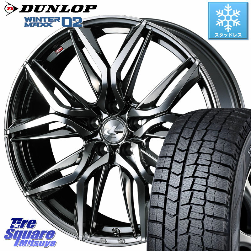 DUNLOP ウィンターマックス02 WM02 XL ダンロップ スタッドレス 225/45R18 WEDS 40830 レオニス LEONIS LM BMCMC 18インチ 18 X 8.0J +42 5穴 114.3 リーフ