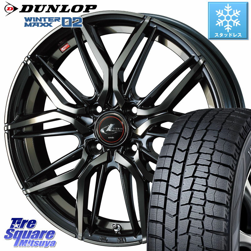 DUNLOP ウィンターマックス02 WM02 ダンロップ スタッドレス 165/55R14 WEDS 40768 レオニス LEONIS LM PBMCTI 14インチ 14 X 4.5J +45 4穴 100 ゼスト