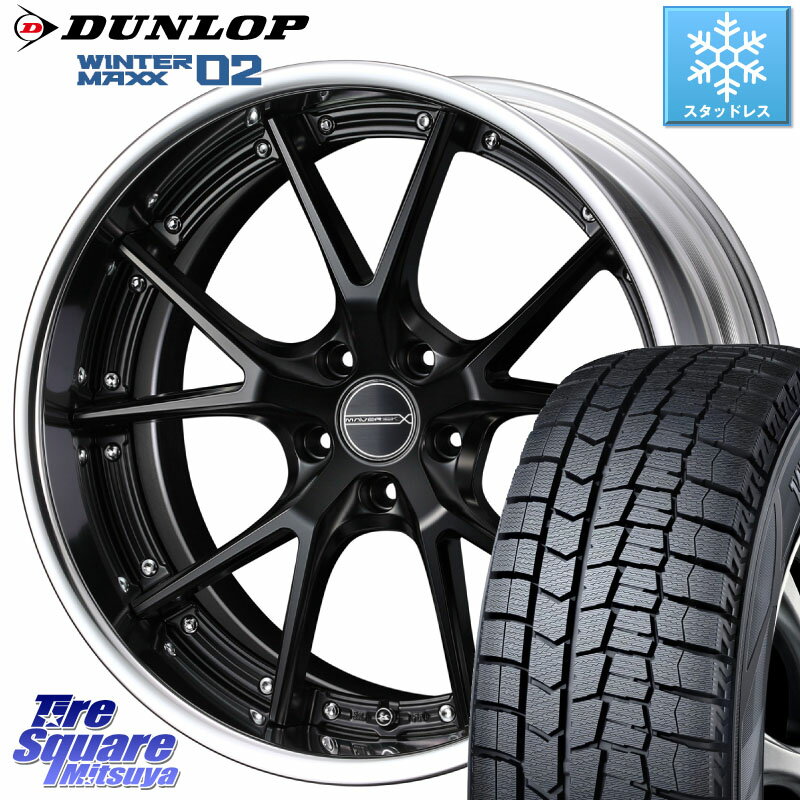 DUNLOP ウィンターマックス02 WM02 STD CUV ダンロップ スタッドレス 225/45R18 WEDS MAVERICK 905S S-LoDisk 18インチ 2ピース 18 X 8.0J +50 5穴 114.3 WRX S4 RX-8 レヴォーグ