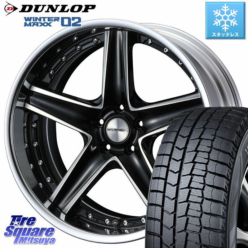 DUNLOP ウィンターマックス02 WM02 XL ダンロップ スタッドレス 225/45R18 WEDS MAVERICK 1105S S-LoDisk 18インチ 2ピース 18 X 7.5J +38 5穴 114.3 RX-8