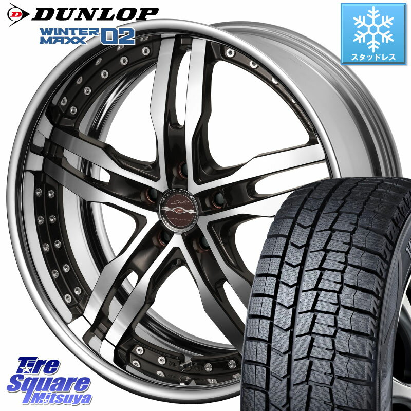 DUNLOP ウィンターマックス02 WM02 XL ダンロップ スタッドレス 225/45R18 KYOHO SHALLEN XF-55 LowType Disk18インチ 2ピース 18 X 7.5J +40 5穴 114.3