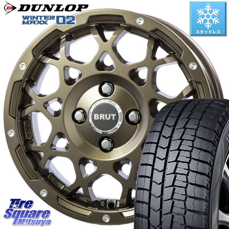 DUNLOP ウィンターマックス02 WM02 ダンロップ スタッドレス 165/55R14 BRUT ブルート BR-55 BR55 シャンパンゴールド 14インチ 14 X 5.0J +45 4穴 100 ゼスト