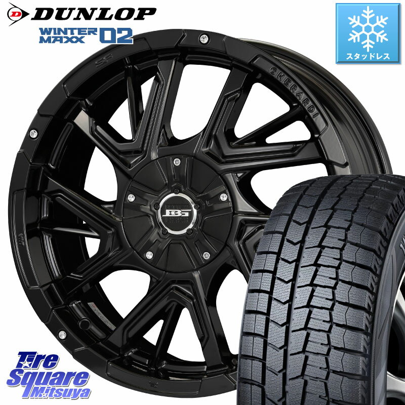 DUNLOP ウィンターマックス02 WM02 CUV ダンロップ スタッドレス 225/60R17 KOSEI ボトムガルシア ゲラルディ ホイール 17 X 7.0J +42 5穴 114.3 アルファード エクストレイル デリカ D5 D:5