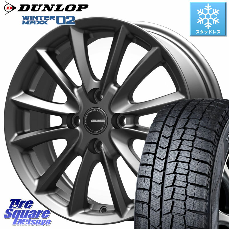 DUNLOP ウィンターマックス02 WM02 ダンロップ スタッドレス 175/65R15 KOSEI クレイシズVS6 QRA510Gホイール 15 X 5.5J +42 4穴 100 アクア クロスビー