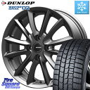 DUNLOP ウィンターマックス02 WM02 ダンロップ スタッドレス 175/70R14 KOSEI クレイシズVS6 QRA420Gホイール 14 X 5.5J +45 4穴 100 アクア フィット ヤリス