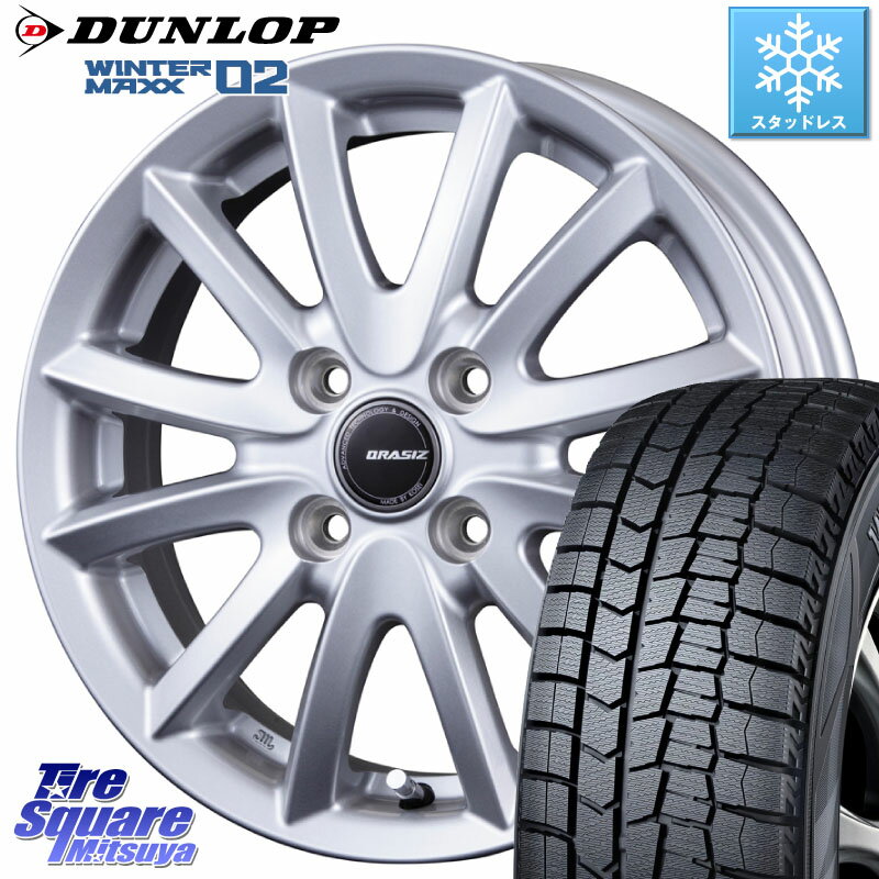 DUNLOP ウィンターマックス02 WM02 特価 ダンロップ スタッドレス 155/65R14 KOSEI クレイシズVS6 QRA400Sホイール 14 X 4.5J +45 4穴 100