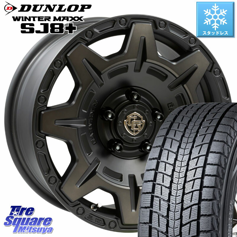 DUNLOP WINTERMAXX SJ8+ ウィンターマックス SJ8プラス 215/70R16 WEDS CROSS OVER GARMENTS StyleM 16インチ 16 X 7.0J +35 5穴 114.3 デリカ D5 D:5