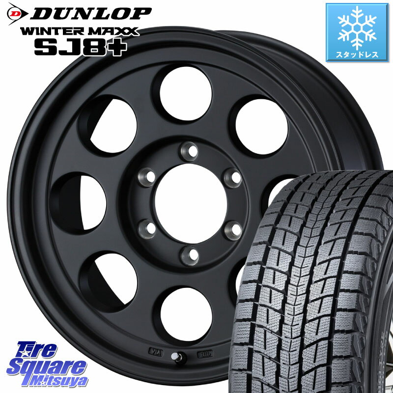 DUNLOP WINTERMAXX SJ8+ ウィンターマックス SJ8プラス 215/65R16 WEDS JIMLINE TYPE2 16インチ 16 X 6.5J +25 6穴 139.7