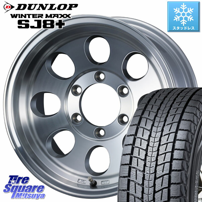 DUNLOP WINTERMAXX SJ8+ ウィンターマックス SJ8プラス 265/70R16 WEDS JIMLINE TYPE2 POL ※インセット-28 16インチ 16 X 8.0J +0 6穴 139.7