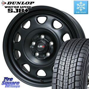 DUNLOP WINTERMAXX SJ8+ ウィンターマックス SJ8プラス 225/70R16 LEHRMEISTER レアマイスター LMG OFF STYLE ホイール 16インチ 16 X 7.0J +35 5穴 114.3 デリカ D5 D:5