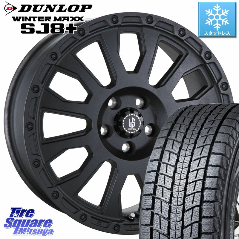 DUNLOP WINTERMAXX SJ8+ ウィンターマックス SJ8プラス 225/70R16 阿部商会 LA STRADA AVENTURA アヴェンチュラ BK 16インチ 16 X 7.0J +42 5穴 114.3 RAV4 デリカ D5 D:5