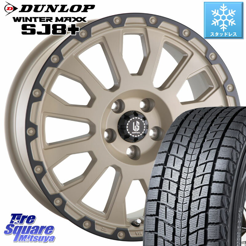 DUNLOP WINTERMAXX SJ8+ ウィンターマックス SJ8プラス 255/55R18 阿部商会 LA STRADA AVENTURA アヴェンチュラ GAR 18インチ 18 X 8.0J +40 5穴 114.3