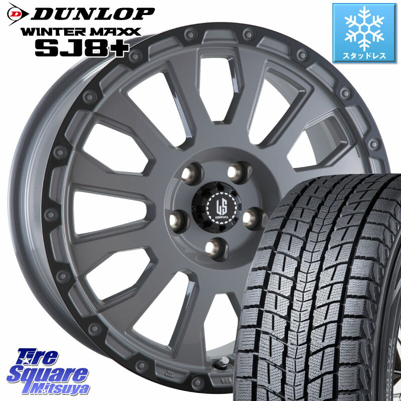 DUNLOP WINTERMAXX SJ8+ ウィンターマックス SJ8プラス 225/60R17 阿部商会 LA STRADA AVENTURA アヴェンチュラ 17インチ 17 X 7.0J +38 5穴 114.3 アルファード エクストレイル デリカ D5 D:5