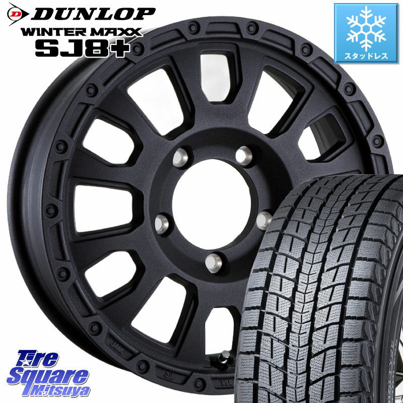 DUNLOP WINTERMAXX SJ8+ ウィンターマックス SJ8プラス 235/70R16 阿部商会 LA STRADA AVENTURA アヴェンチュラ BK 16インチ 16 X 5.5J +22 5穴 139.7 ジムニー