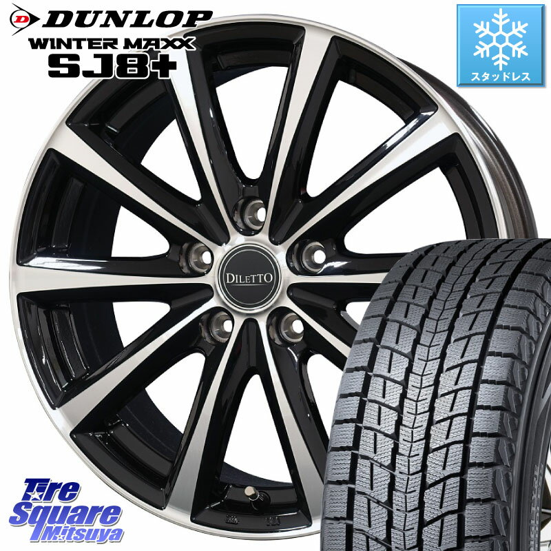 DUNLOP WINTERMAXX SJ8+ ウィンターマックス SJ8プラス 205/70R15 コスミック DILETTO M10 ディレット ホイール 15インチ 15 X 6.0J +45 5穴 100