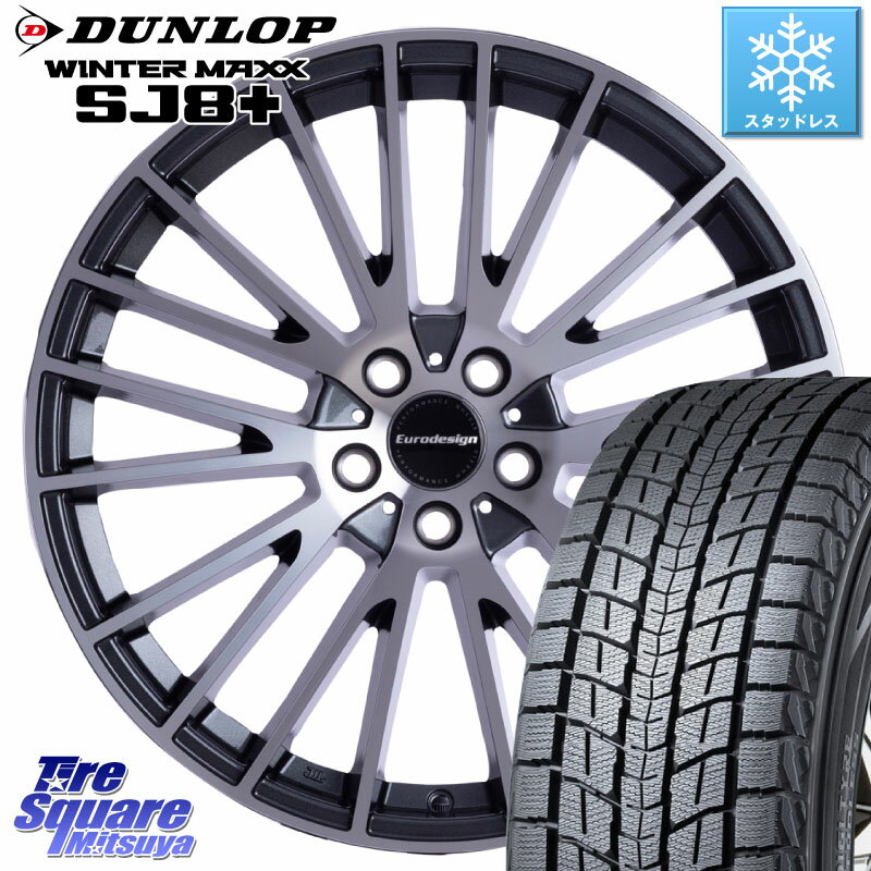 DUNLOP WINTERMAXX SJ8+ ウィンターマックス SJ8プラス 235/65R17 阿部商会 Euro desing CALWER ホイール 17インチ 17 X 7.0J(LANDROVER EVOQUE LZ2) +50 5穴 108 ランドローバー イヴォーク