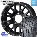 DUNLOP WINTERMAXX SJ8+ ウィンターマックス SJ8プラス 235/70R16 WEDS 【欠品次回4月下旬】 41127 マッドヴァンス MUD VANCE 08 BK インセット-5 ホイール 16インチ 16 X 6.0J +0 5穴 139.7 ジムニー シエラ