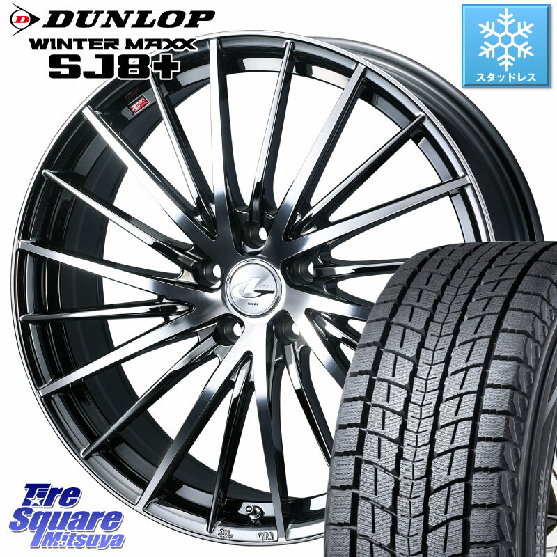 DUNLOP WINTERMAXX SJ8+ ウィンターマックス SJ8プラス 215/70R16 WEDS LEONIS FR レオニス FR ホイール 16インチ 16 X 6.5J +47 5穴 114.3