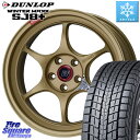 DUNLOP WINTERMAXX SJ8+ ウィンターマックス SJ8プラス 235/65R18 ENKEI エンケイ PerformanceLine PF06 ホイール 18インチ 18 X 8.0J +45 5穴 114.3(2)