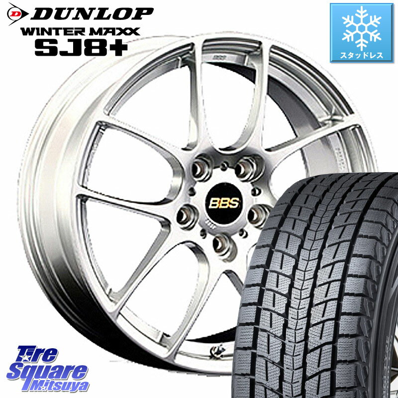 DUNLOP WINTERMAXX SJ8+ ウィンターマックス SJ8プラス 235/60R18 BBS RF 鍛造1ピース ホイール 18インチ 18 X 7.5J +50 5穴 114.3