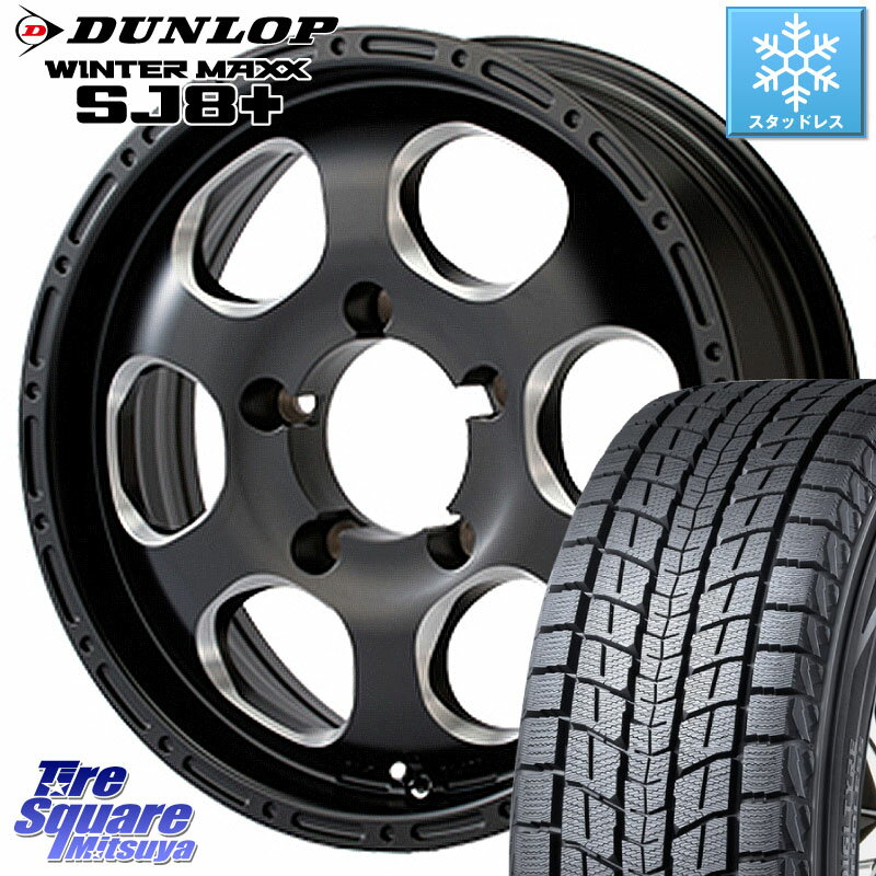 DUNLOP WINTERMAXX SJ8+ ウィンターマックス SJ8プラス 235/70R16 MEIWA Blood Stock 1Piece for JIMNY ホイール 16インチ 16 X 5.5J +20 5穴 139.7 ジムニー