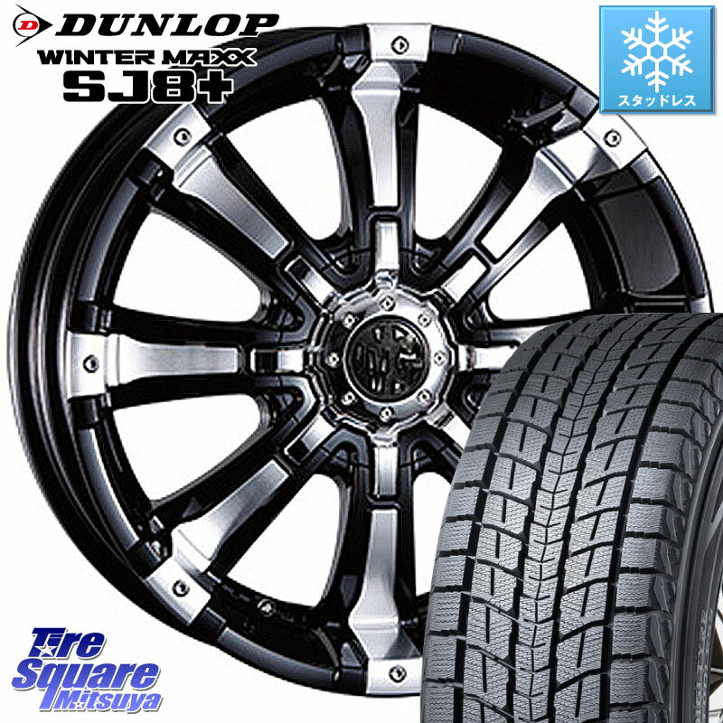 DUNLOP WINTERMAXX SJ8+ ウィンターマックス SJ8プラス 285/60R18 CRIMSON クリムソン BEAST ビースト ホイール 18インチ 18 X 8.5J +35 6穴 139.7