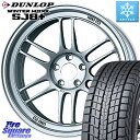 DUNLOP WINTERMAXX SJ8+ ウィンターマックス SJ8プラス 235/55R18 ENKEI エンケイ Racing RPF1 SILVER ホイール 18 X 8.5J +40 5穴 114.3 NX