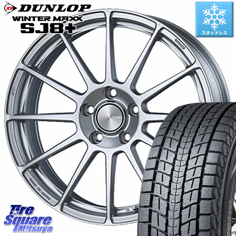 DUNLOP WINTERMAXX SJ8+ ウィンターマックス SJ8プラス 215/70R16 KYOHO ENKEI エンケイ PerformanceLine PF03 ホイール 16 X 6.5J +45 5穴 114.3