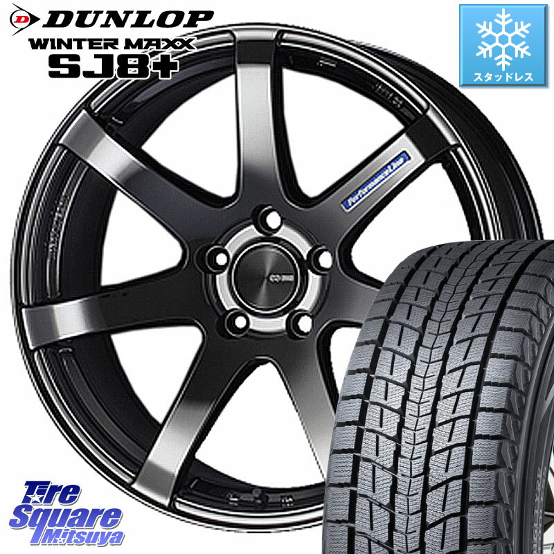 DUNLOP WINTERMAXX SJ8+ 󥿡ޥå SJ8ץ饹 åɥ쥹 ߥĥ 235/55R19 ENKEI ...