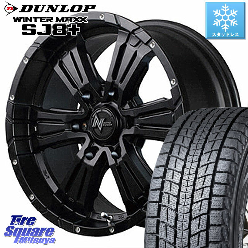 DUNLOP WINTERMAXX SJ8+ ウィンターマックス SJ8プラス 265/70R17 MANARAY MID ナイトロパワー CROSS CLAW ホイール 17インチ 17 X 8.0J +20 6穴 139.7 ランクル プラド トライトン