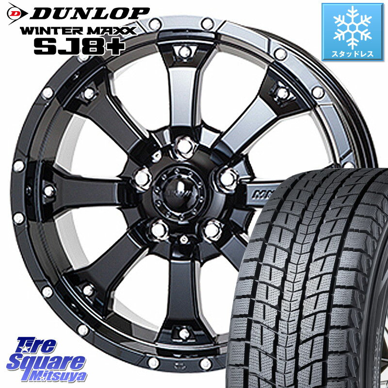 DUNLOP WINTERMAXX SJ8+ ウィンターマックス 在庫● SJ8プラス 265/65R18 MKW MK-46 MK46 グロスブラック 5H ホイール 18インチ 18 X 8.5J +45 5穴 127 ジープ ラングラー JK JL