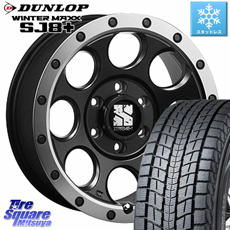 DUNLOP WINTERMAXX SJ8+ ウィンターマックス SJ8プラス 285/60R18 MLJ XJ03 エクストリームJ XTREME-J ホイール 18インチ 18 X 8.0J(US) +20 6穴 139.7