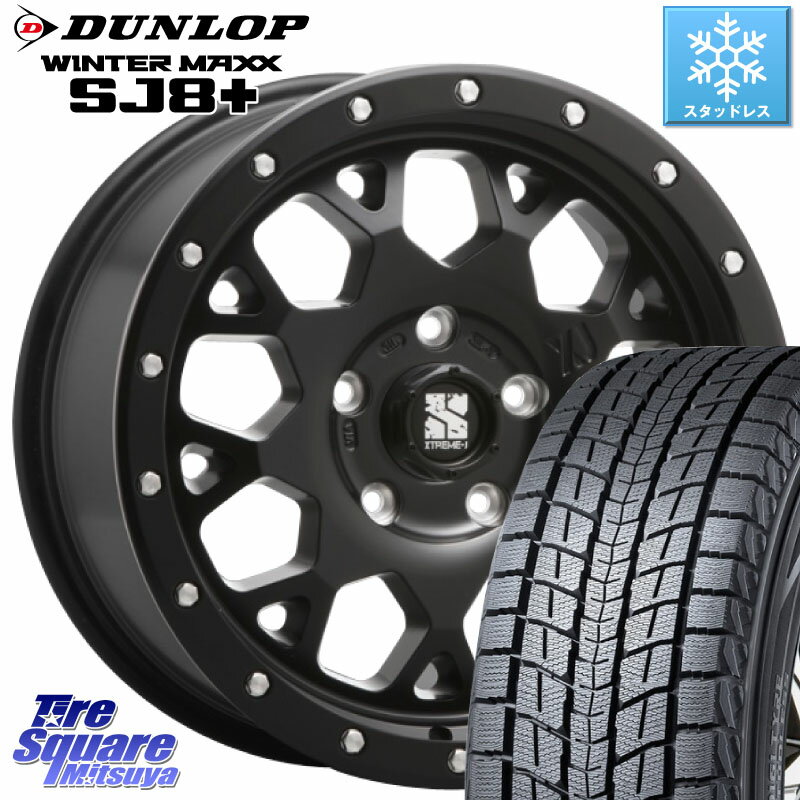 DUNLOP WINTERMAXX SJ8+ ウィンターマックス SJ8プラス 225/60R17 MLJ XJ04 XTREME-J エクストリームJ ホイール 17インチ 17 X 7.0J(US) +35 5穴 110