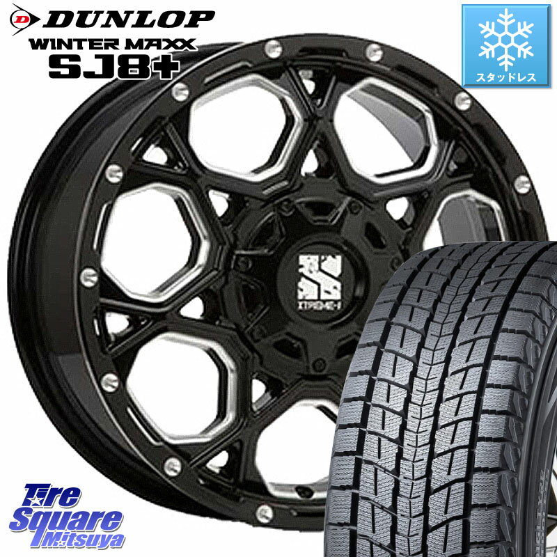 DUNLOP WINTERMAXX SJ8+ ウィンターマックス SJ8プラス 235/65R17 MLJ XJ06 XTREME-J エクストリームJ ホイール 17インチ 17 X 7.0J +50 5穴 114.3