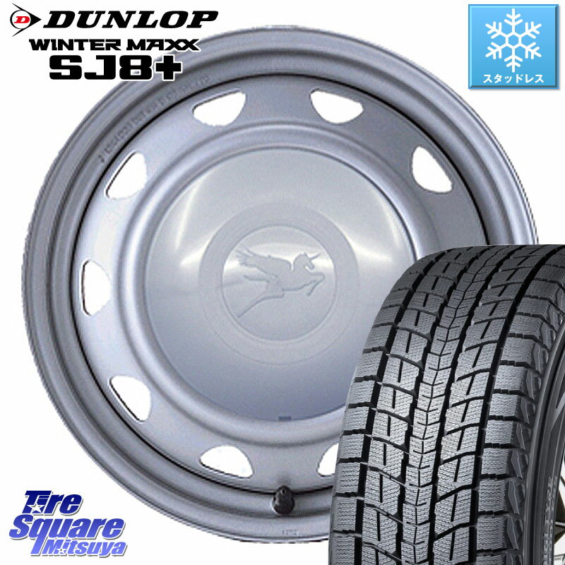 DUNLOP WINTERMAXX SJ8+ ウィンターマックス SJ8プラス 205/70R15 WEDS キャロウィン PS-602 スチールホイール 15インチ 15 X 6.0J +45 5穴 100