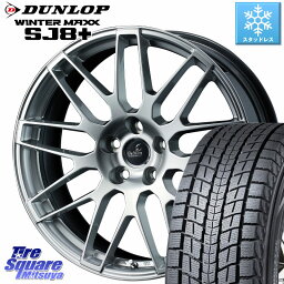 DUNLOP WINTERMAXX SJ8+ ウィンターマックス SJ8プラス 235/60R18 WEDS 39240 Delmore LC.S 平座仕様(レクサス車専用) 18 X 7.0J +45 5穴 114.3 RAV4