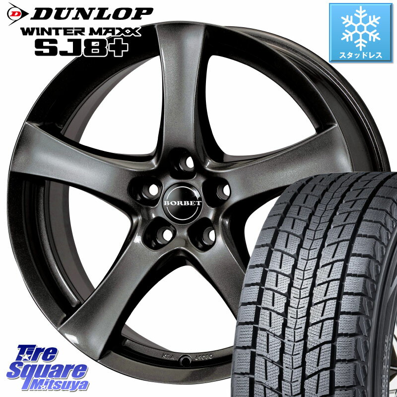 DUNLOP WINTERMAXX SJ8+ ウィンターマックス SJ8プラス 235/55R18 TARGA type F F6941 18 X 8.0J(MB H247) +50 5穴 112