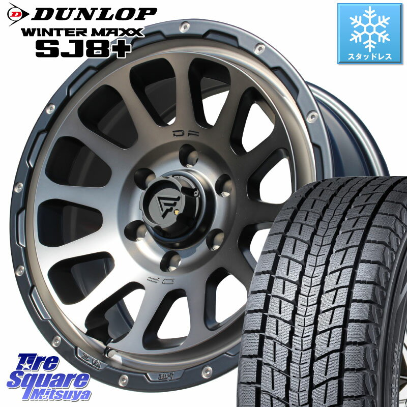 DUNLOP WINTERMAXX SJ8+ ウィンターマックス SJ8プラス 265/70R17 DELTA FORCE デルタフォース オーバル 6穴 ホイール 17インチ 17 X 8.0J +20 6穴 139.7 ランクル プラド トライトン