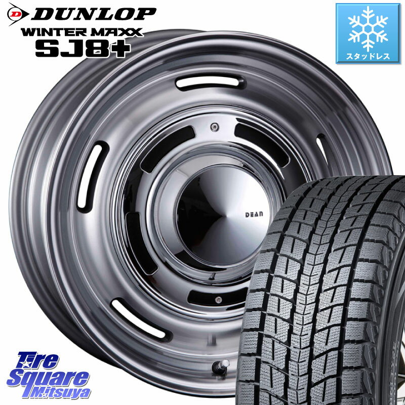 DUNLOP WINTERMAXX SJ8+ ウィンターマックス SJ8プラス 265/70R16 CRIMSON ディーン クロスカントリー グレー 16インチ 16 X 8.0J +0 6穴 139.7