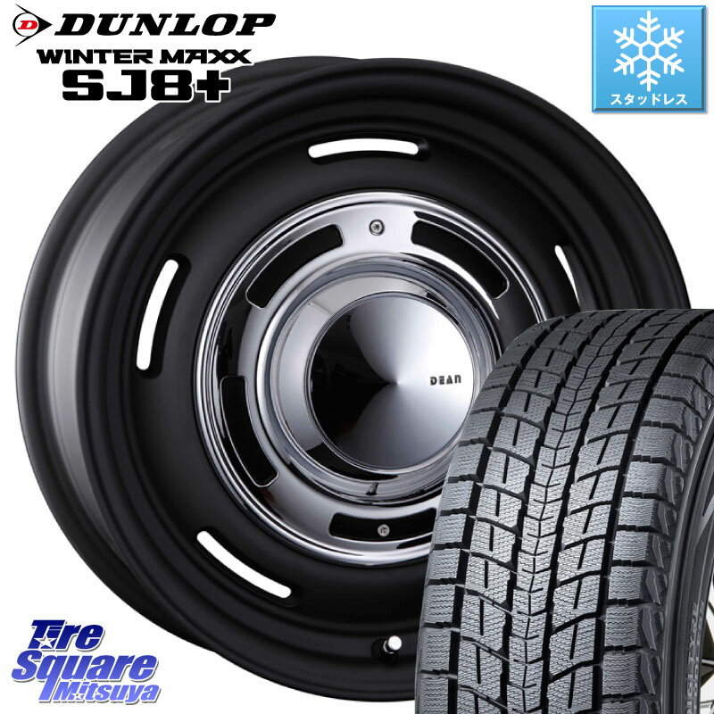 DUNLOP WINTERMAXX SJ8+ ウィンターマックス SJ8プラス 235/70R16 CRIMSON ディーン クロスカントリー ブラック 16インチ 欠品次回5月中～末予定 16 X 5.5J +20 5穴 139.7 ジムニー