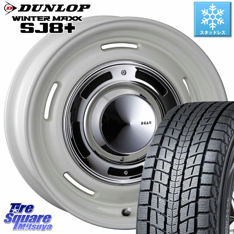 DUNLOP WINTERMAXX SJ8+ ウィンターマックス SJ8プラス 265/70R16 CRIMSON ディーン クロスカントリー ホワイト 16インチ 16 X 7.0J +25 6穴 139.7