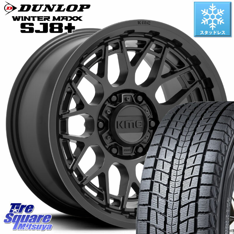 DUNLOP WINTERMAXX SJ8+ ウィンターマックス SJ8プラス 265/70R17 KMC KM722 TECHNIC SatinBlack 17インチ 17 X 8.5J +18 6穴 139.7 ランクル プラド トライトン