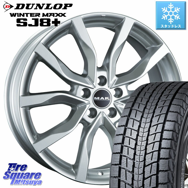 DUNLOP WINTERMAXX SJ8+ ウィンターマックス SJ8プラス 255/60R18 阿部商会 MAK HIGHLANDS ホイール18インチ 18 X 7.5J(JAGUAR FPEACE DC3) +45 5穴 108 ジャガー Fペイス