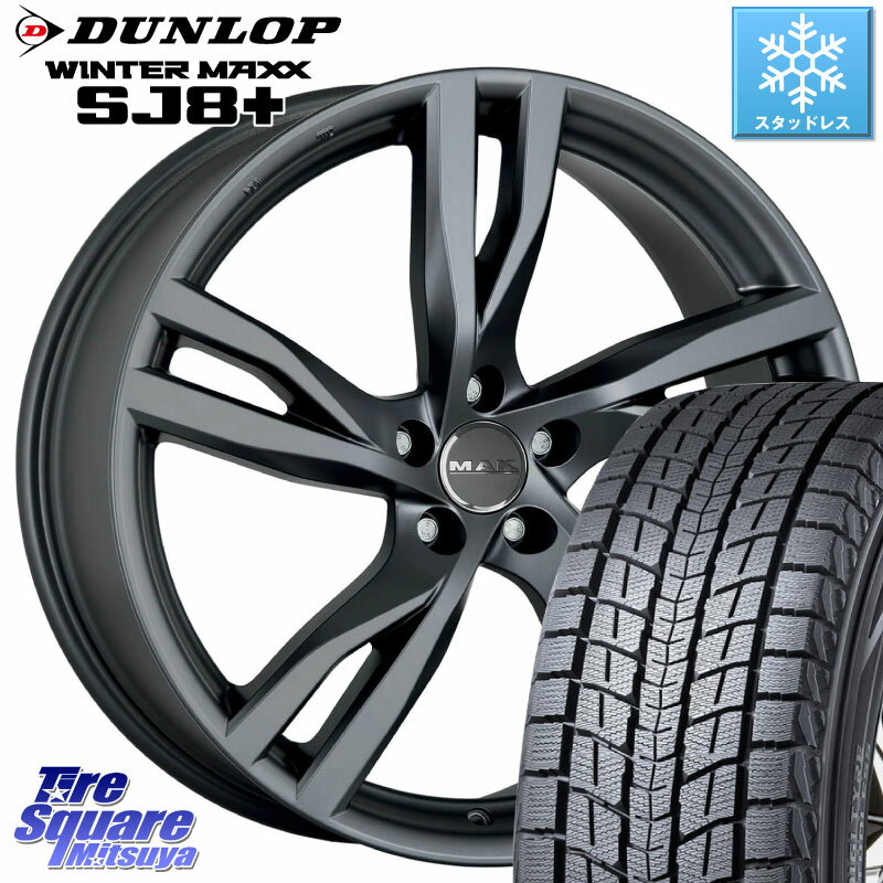 DUNLOP WINTERMAXX SJ8+ ウィンターマックス SJ8プラス 255/55R19 阿部商会 MAK STOCKHOLM ホイール 19インチ 19 X 8.0J(JAGUAR FPEACE DC3) +42.5 5穴 108 ジャガー Fペイス