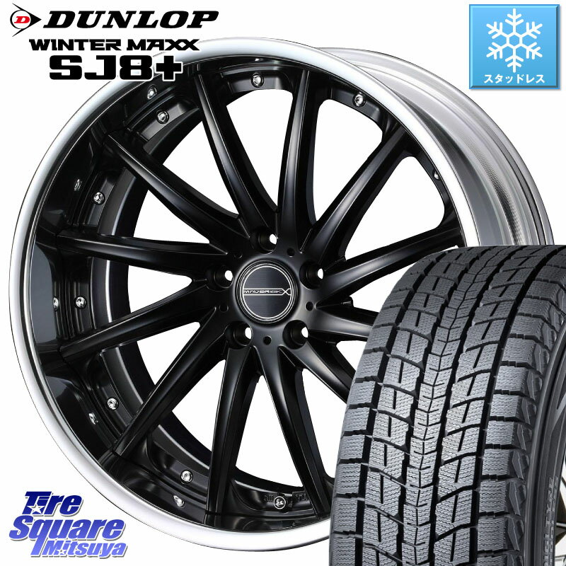 楽天市場】タイヤ 255/55R18(ブランドダンロップ 楽天市場】タイヤ 255/55R18(ブランドダンロップ
